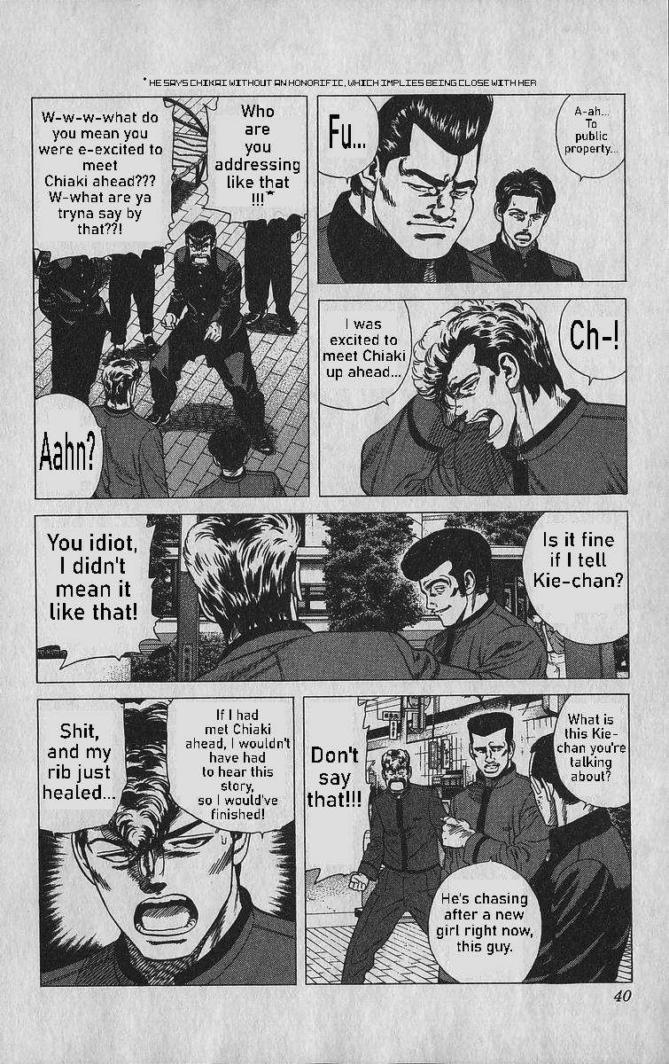 Rokudenashi Blues Chap 340 - Next Chap 341