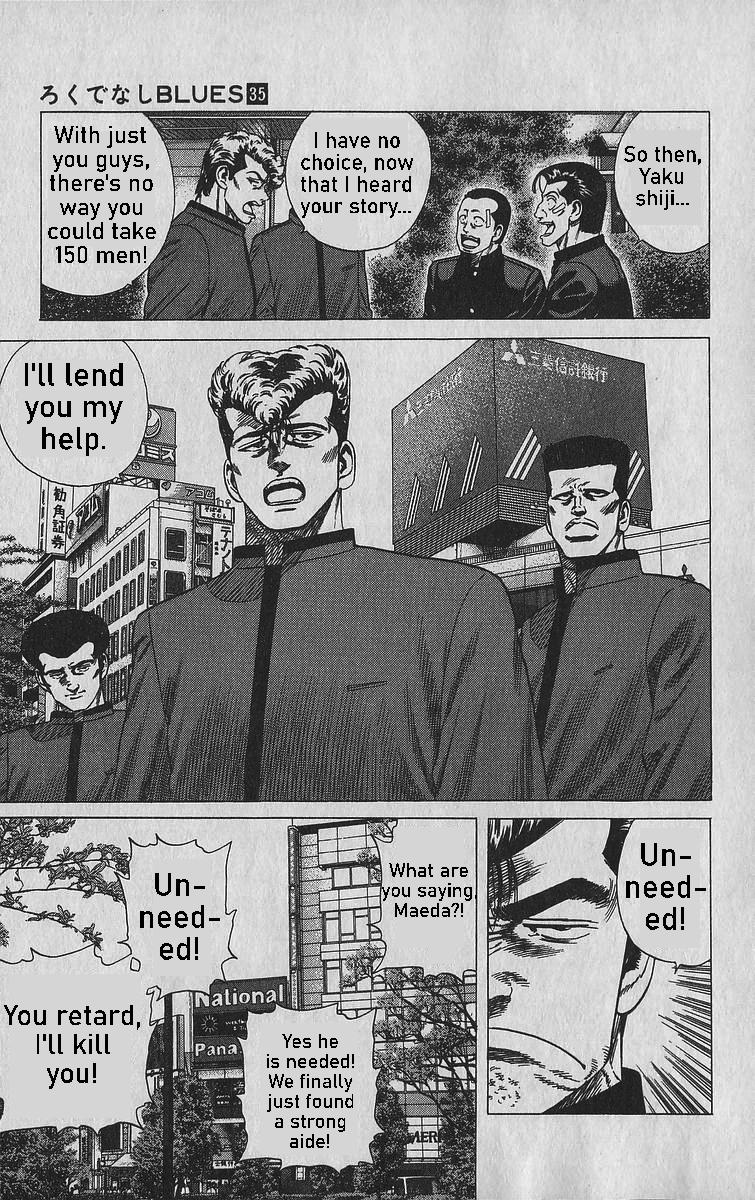 Rokudenashi Blues Chap 340 - Next Chap 341