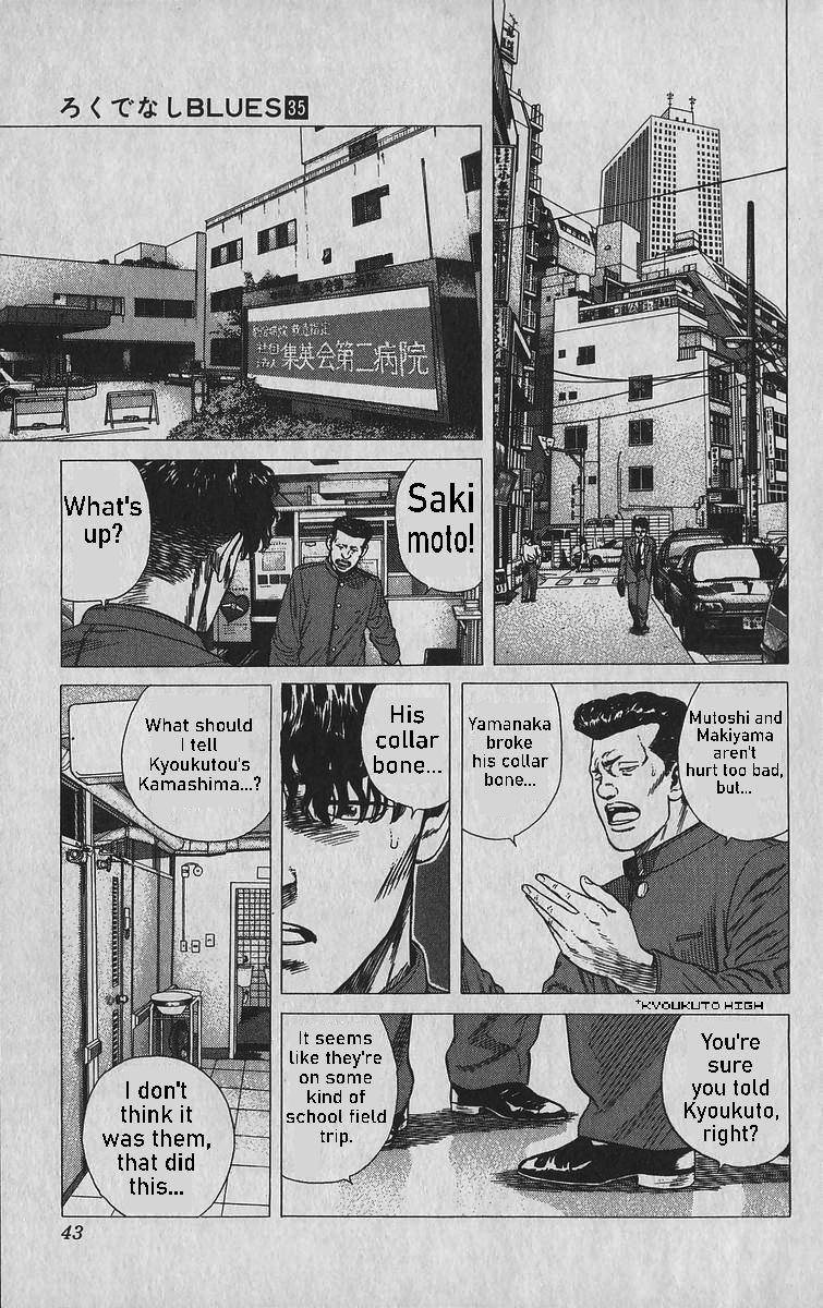 Rokudenashi Blues Chap 340 - Next Chap 341