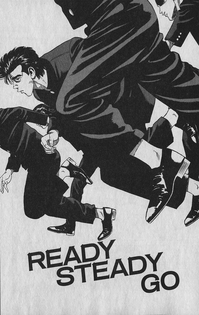 Rokudenashi Blues Chap 340 - Next Chap 341