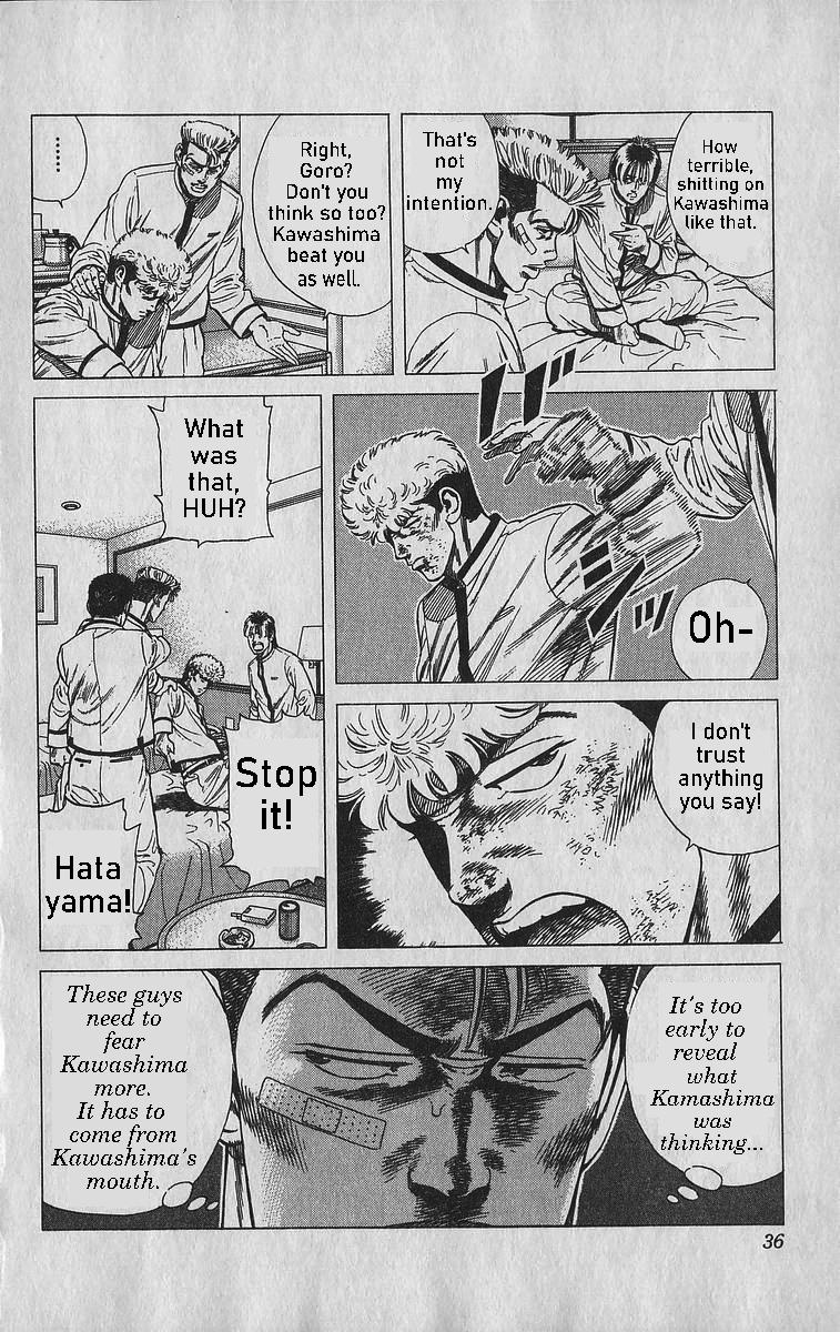 Rokudenashi Blues Chap 340 - Next Chap 341