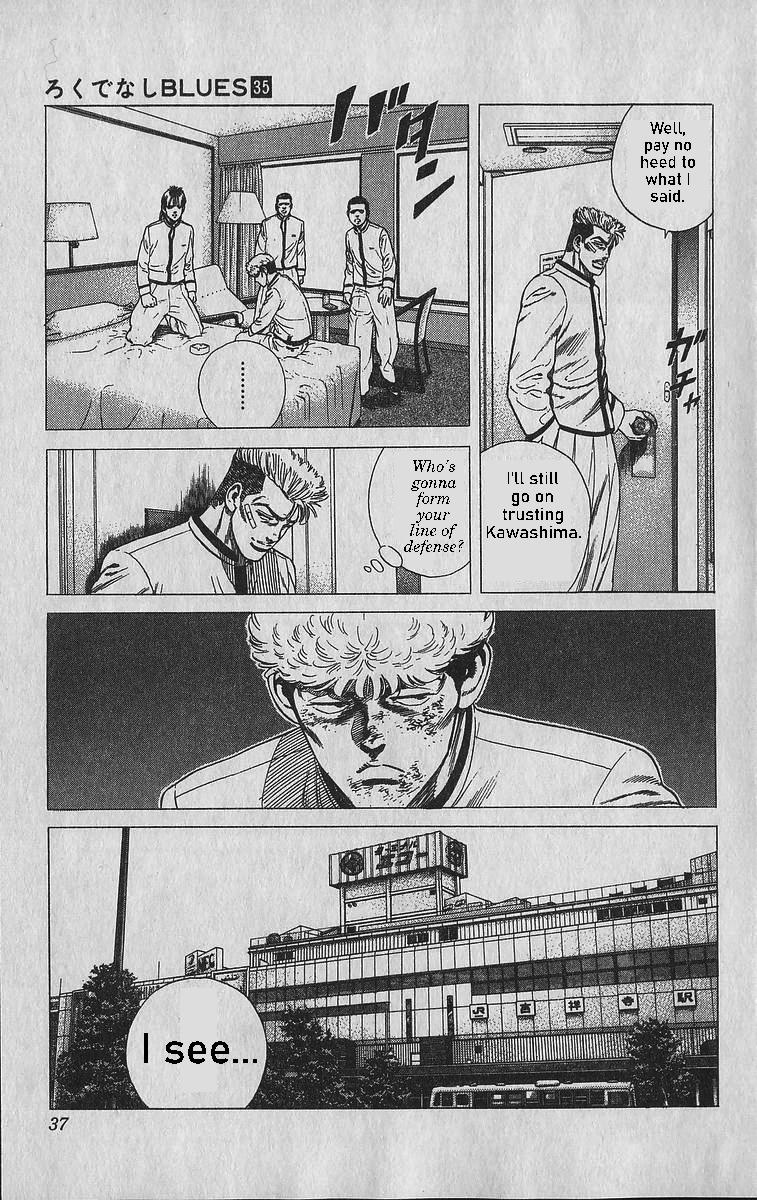 Rokudenashi Blues Chap 340 - Next Chap 341