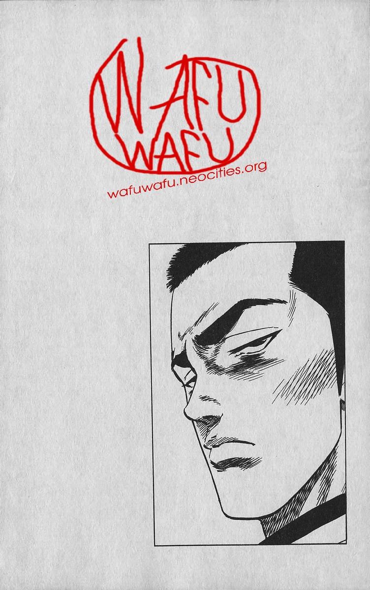 Rokudenashi Blues Chap 340 - Next Chap 341