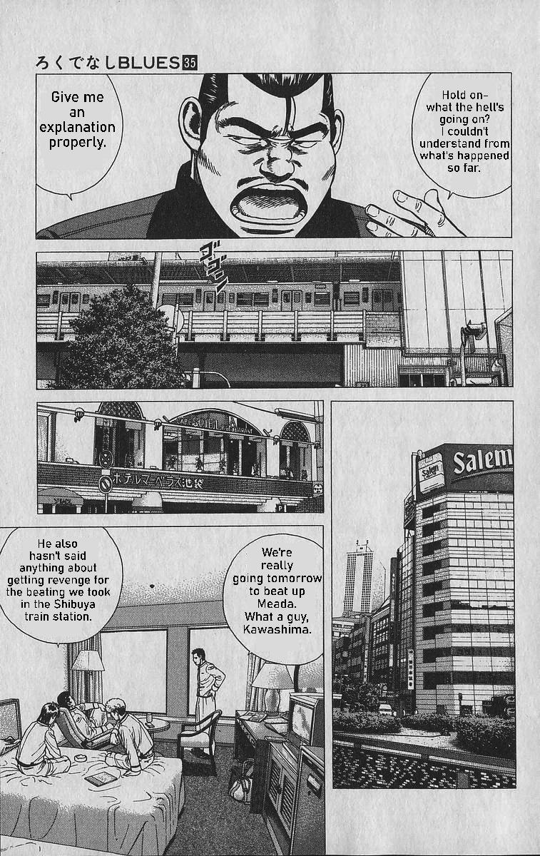 Rokudenashi Blues Chap 340 - Next Chap 341