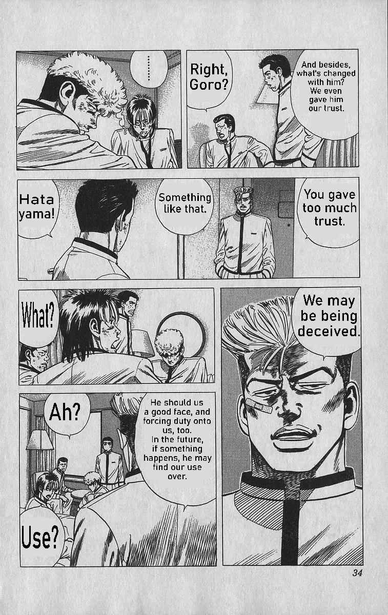 Rokudenashi Blues Chap 340 - Next Chap 341