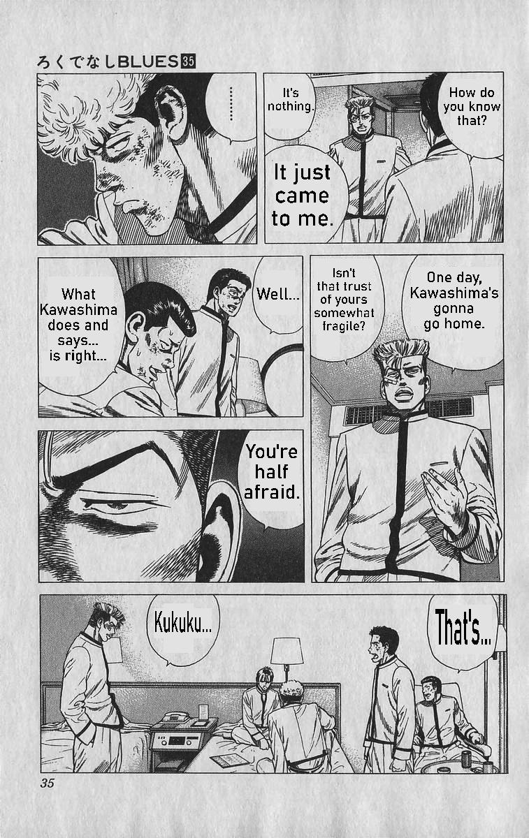 Rokudenashi Blues Chap 340 - Next Chap 341