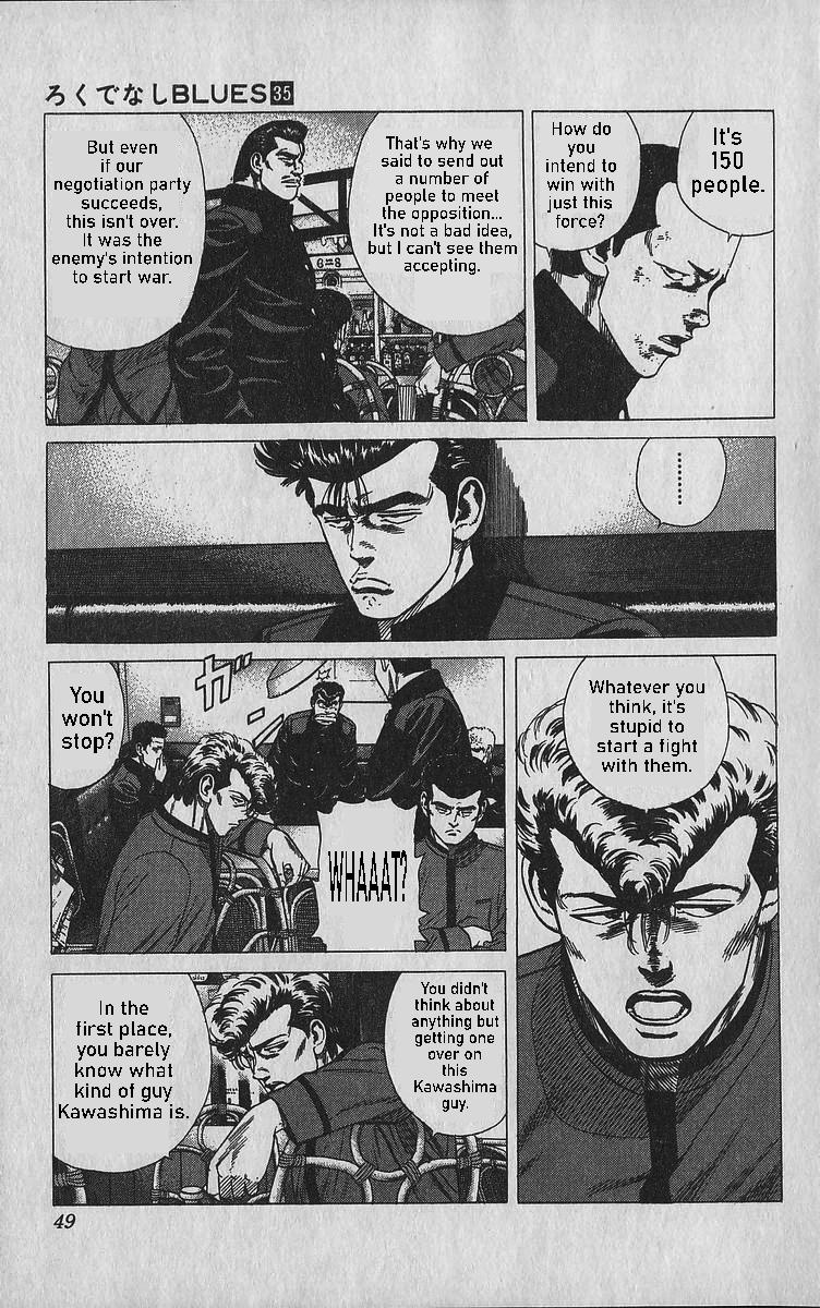 Rokudenashi Blues Chap 341 - Next Chap 342