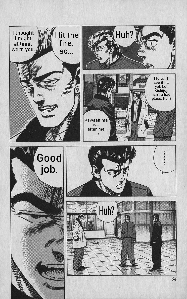 Rokudenashi Blues Chap 341 - Next Chap 342