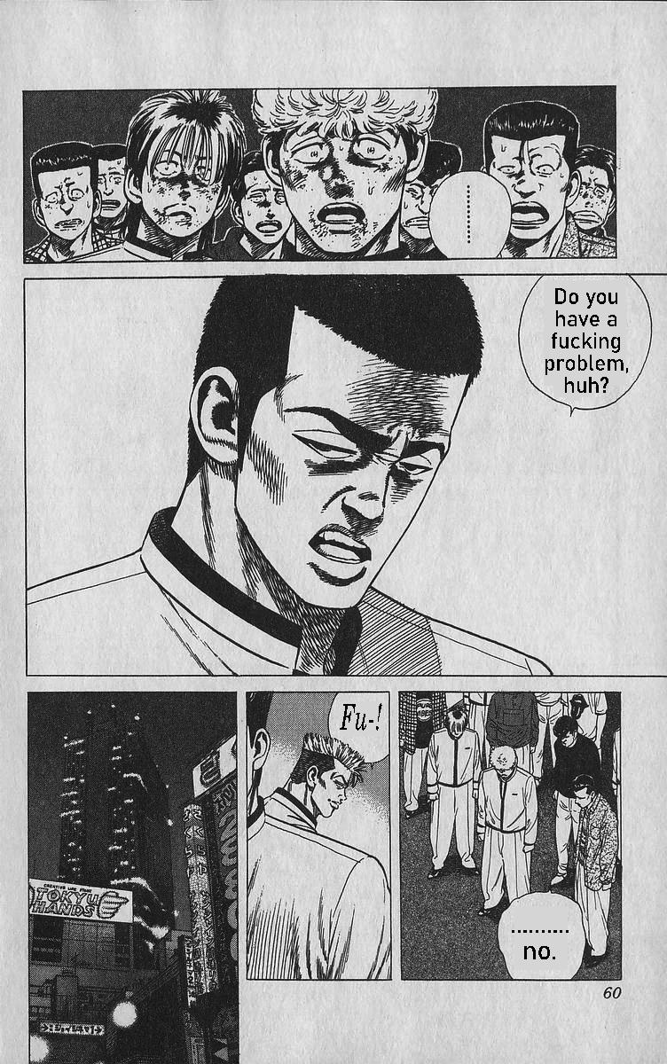 Rokudenashi Blues Chap 341 - Next Chap 342