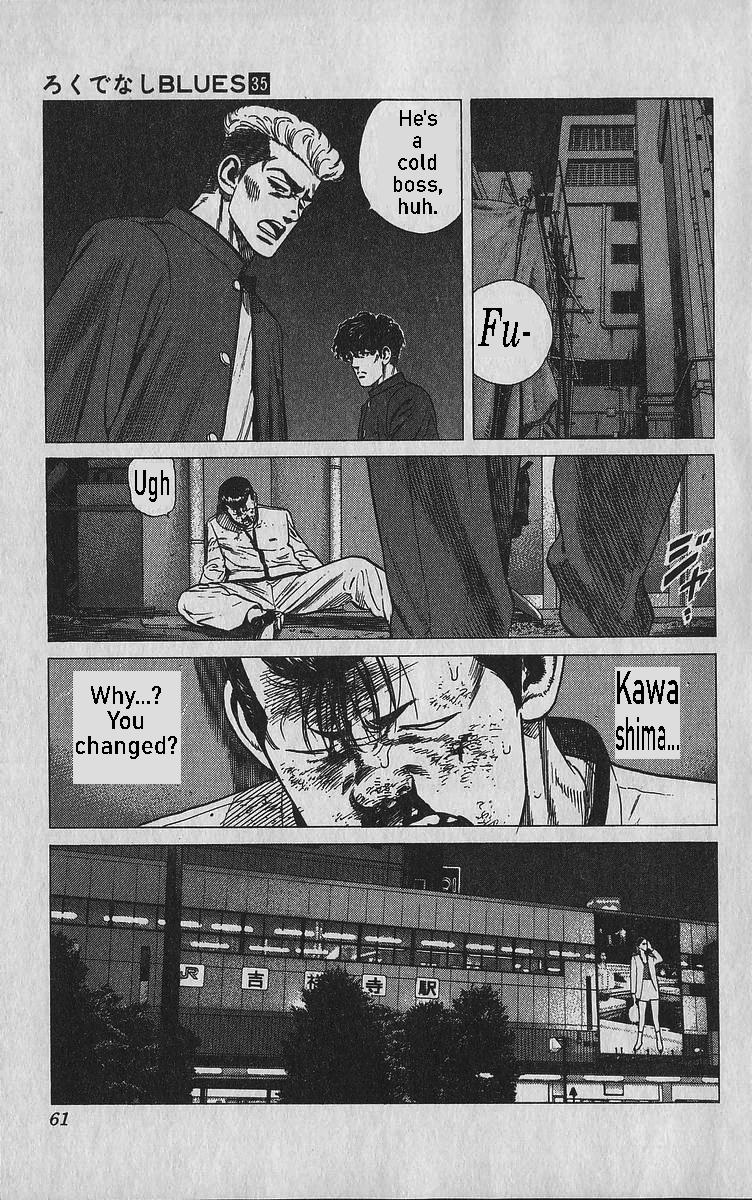 Rokudenashi Blues Chap 341 - Next Chap 342