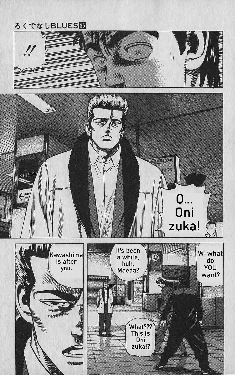 Rokudenashi Blues Chap 341 - Next Chap 342