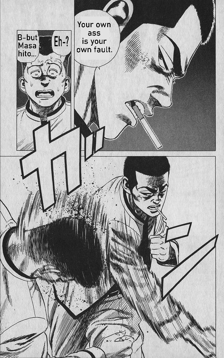 Rokudenashi Blues Chap 341 - Next Chap 342