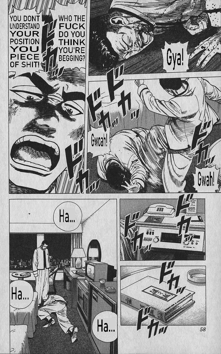 Rokudenashi Blues Chap 341 - Next Chap 342