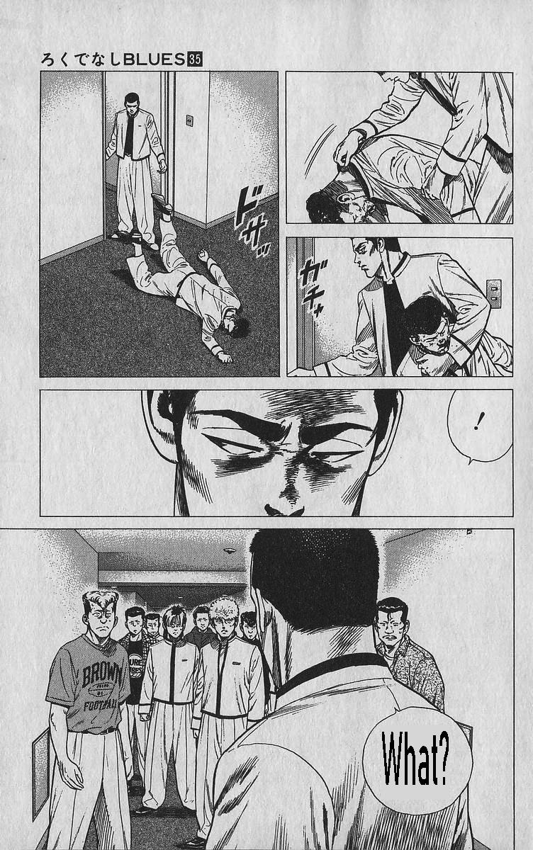 Rokudenashi Blues Chap 341 - Next Chap 342