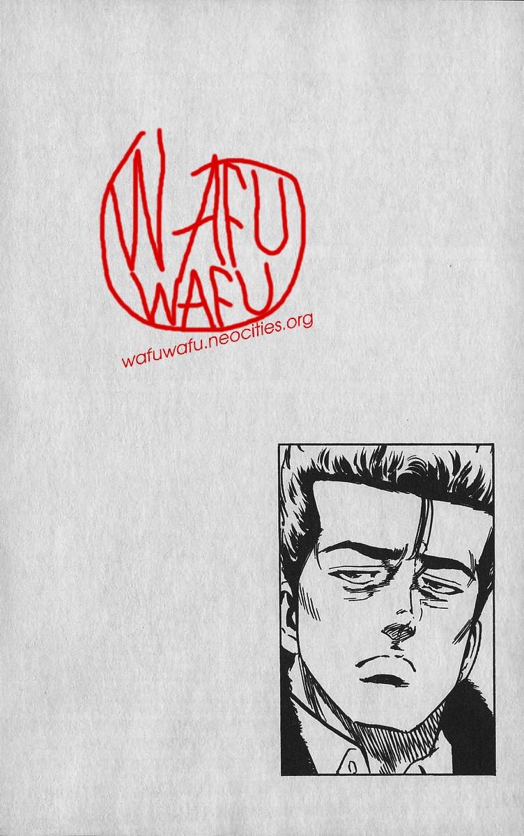 Rokudenashi Blues Chap 341 - Next Chap 342