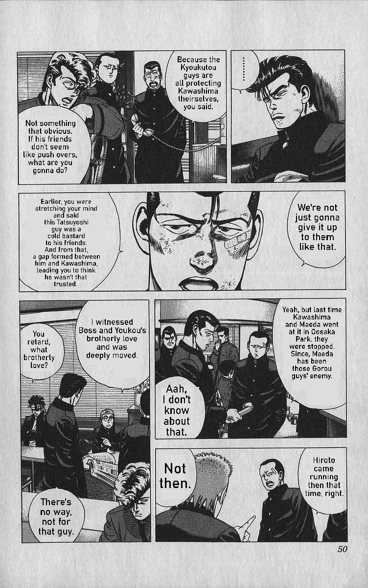 Rokudenashi Blues Chap 341 - Next Chap 342