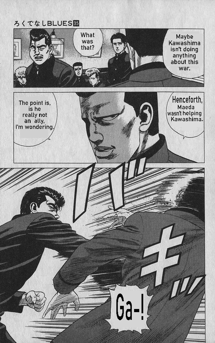 Rokudenashi Blues Chap 341 - Next Chap 342