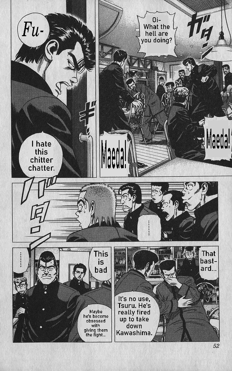 Rokudenashi Blues Chap 341 - Next Chap 342