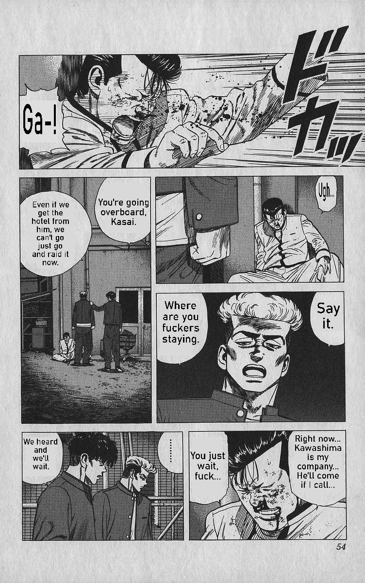 Rokudenashi Blues Chap 341 - Next Chap 342