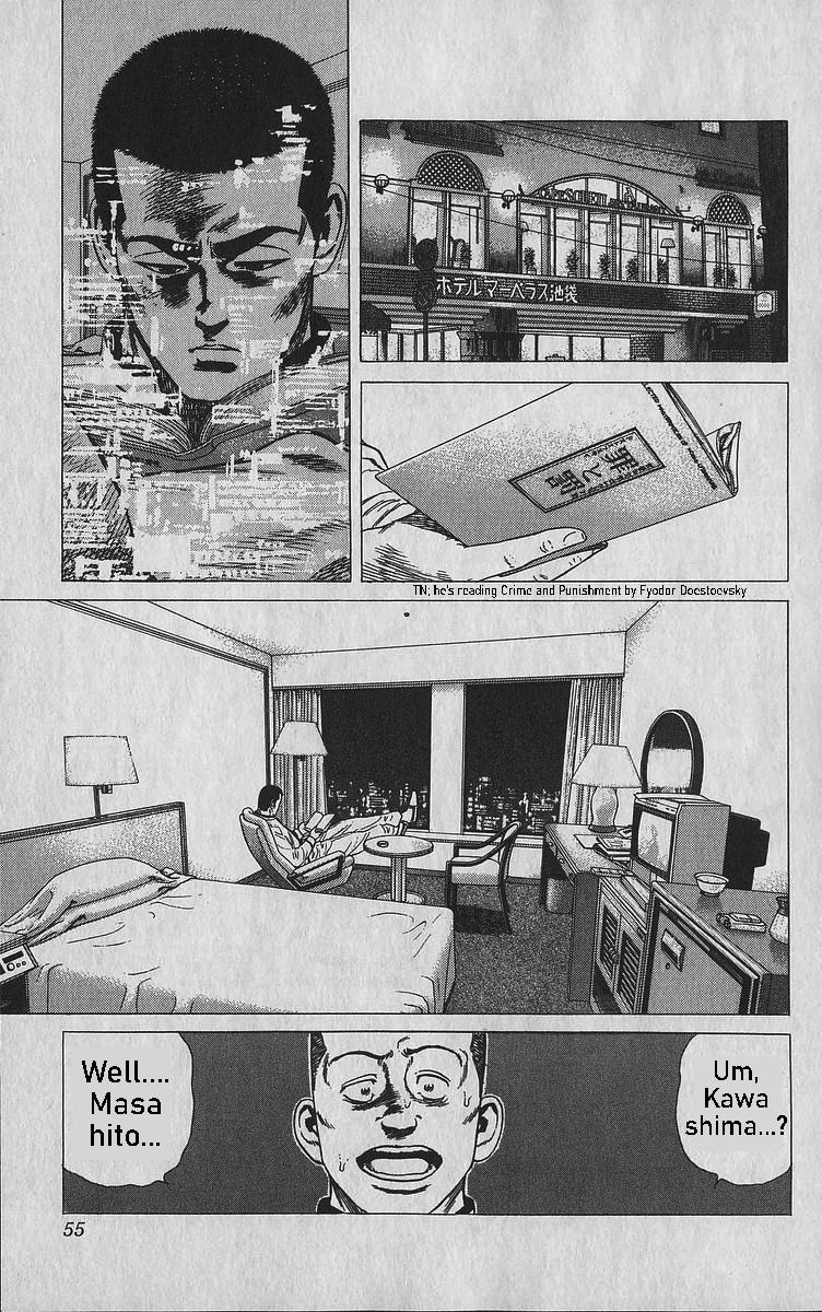 Rokudenashi Blues Chap 341 - Next Chap 342