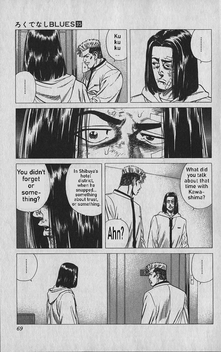 Rokudenashi Blues Chap 342 - Next Chap 343