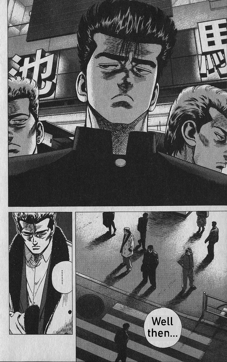 Rokudenashi Blues Chap 342 - Next Chap 343