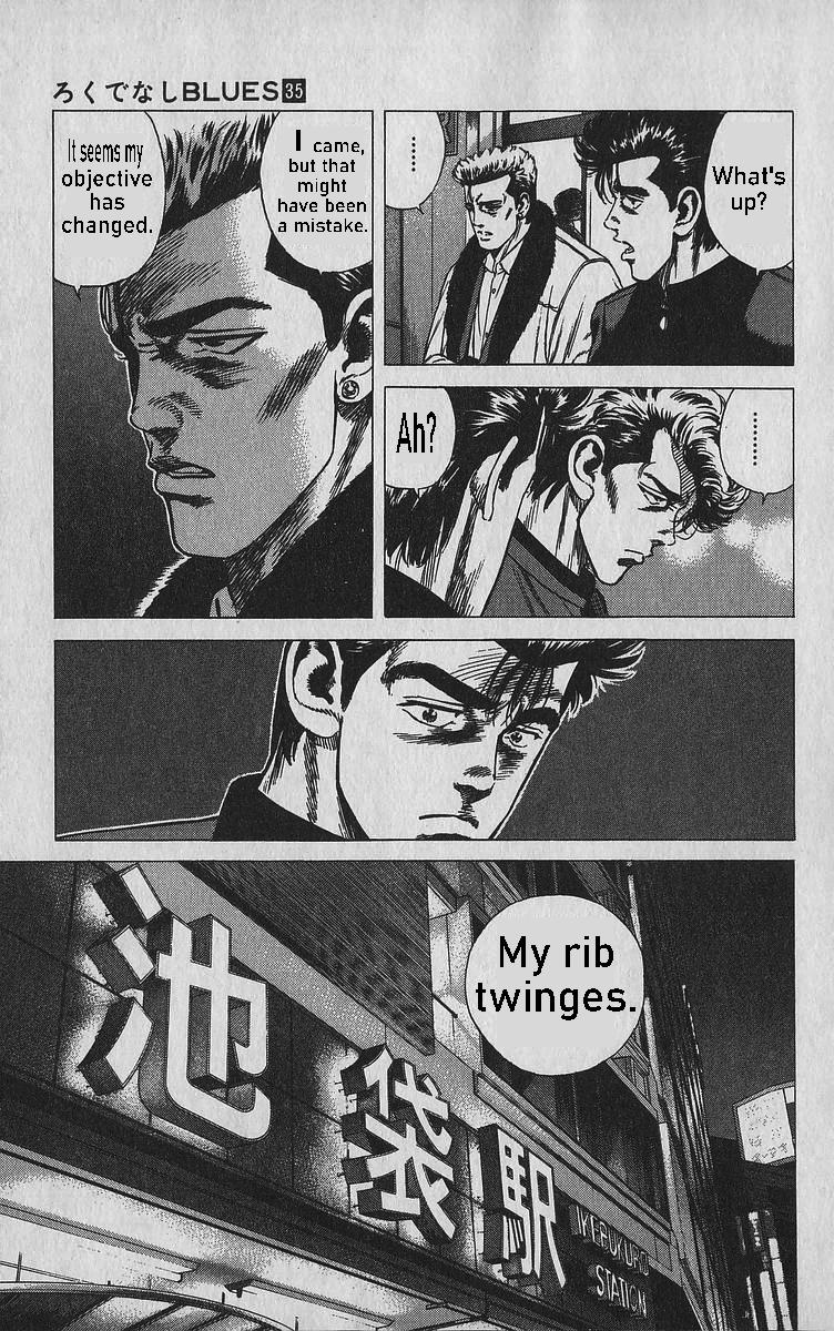 Rokudenashi Blues Chap 342 - Next Chap 343