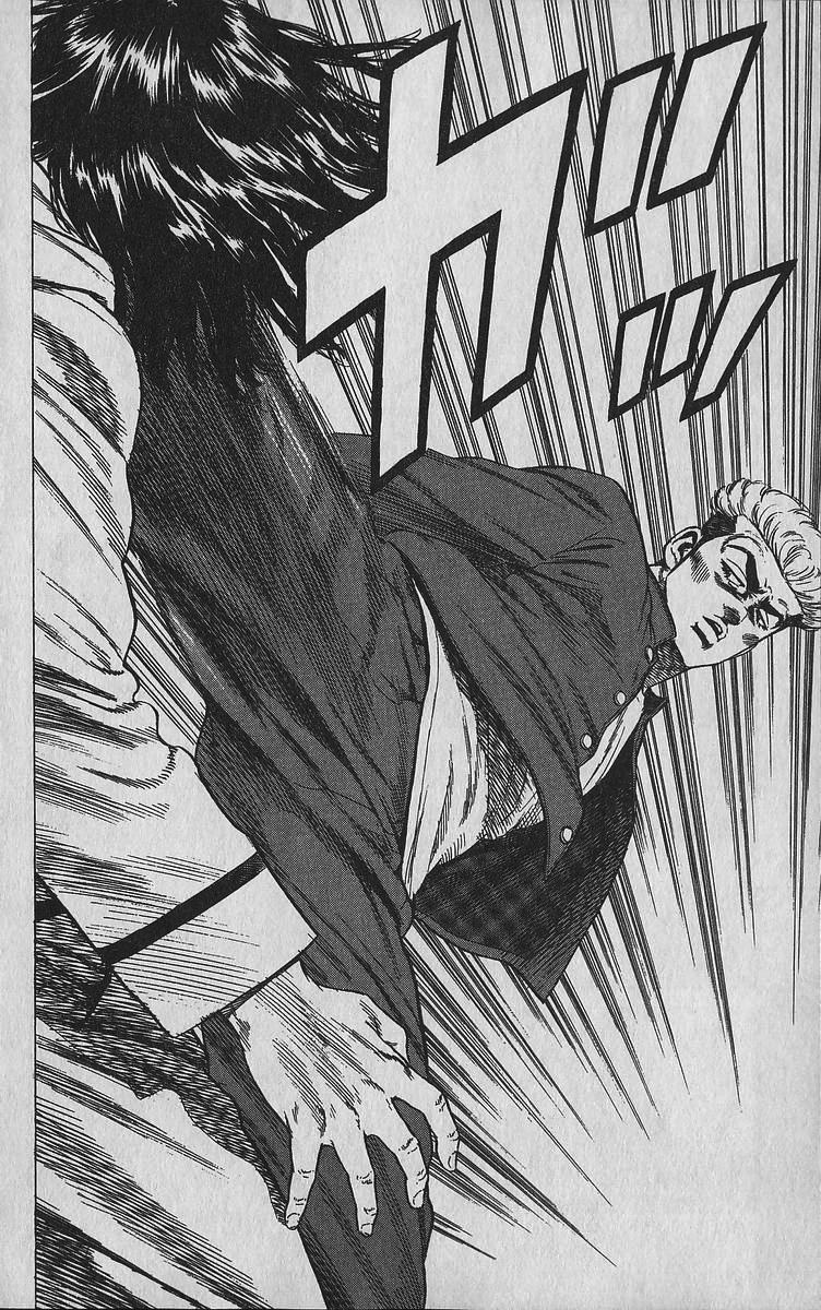 Rokudenashi Blues Chap 342 - Next Chap 343