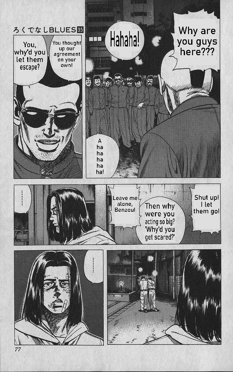 Rokudenashi Blues Chap 342 - Next Chap 343