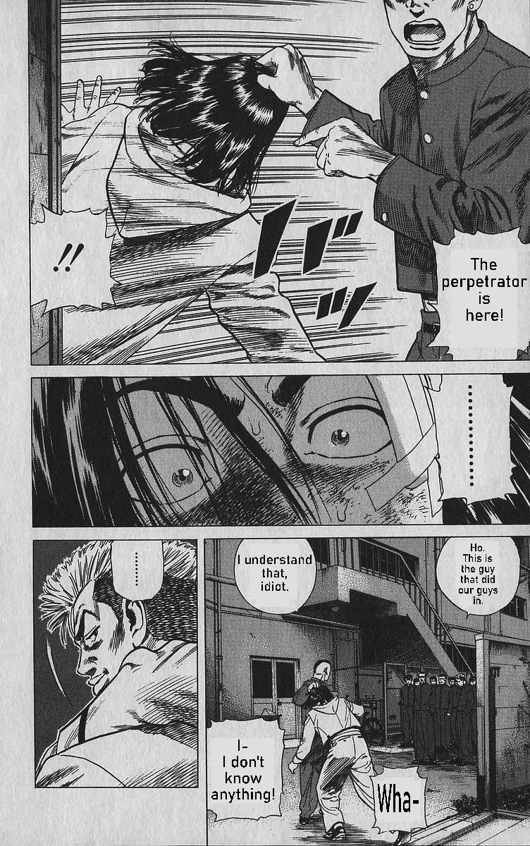 Rokudenashi Blues Chap 342 - Next Chap 343