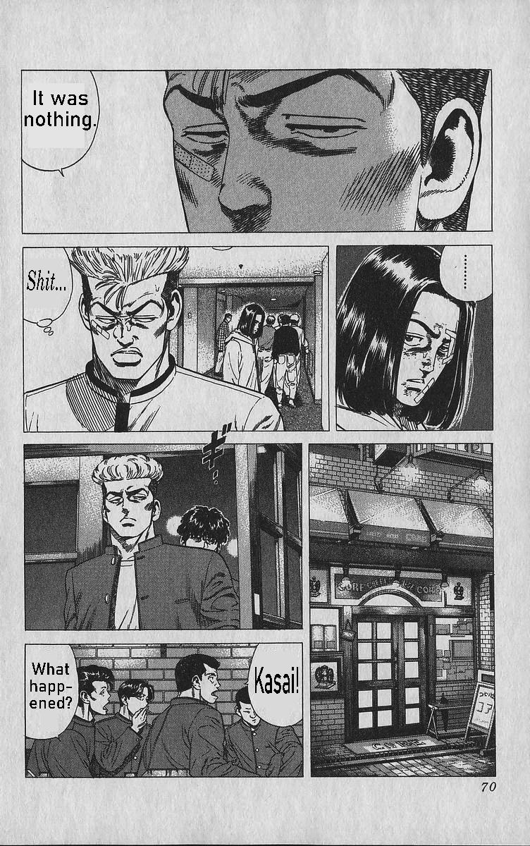 Rokudenashi Blues Chap 342 - Next Chap 343