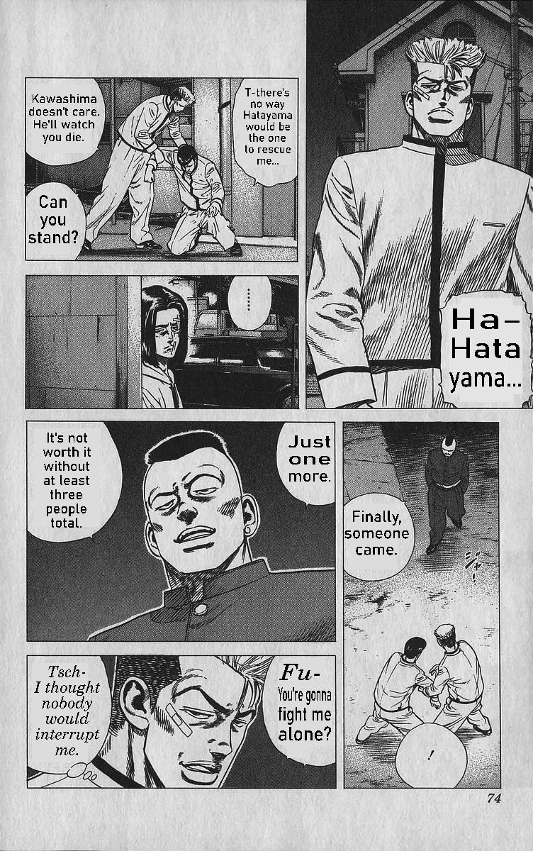 Rokudenashi Blues Chap 342 - Next Chap 343