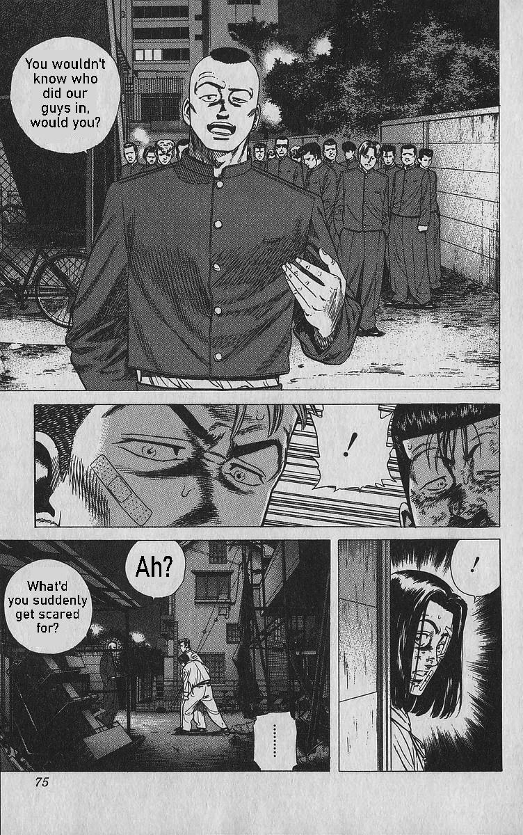 Rokudenashi Blues Chap 342 - Next Chap 343