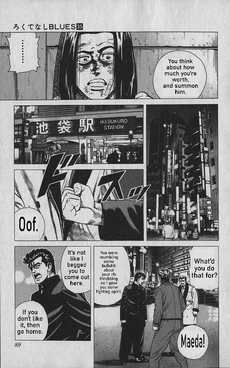 Rokudenashi Blues Chap 343 - Next Chap 344