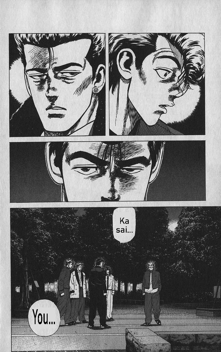 Rokudenashi Blues Chap 343 - Next Chap 344