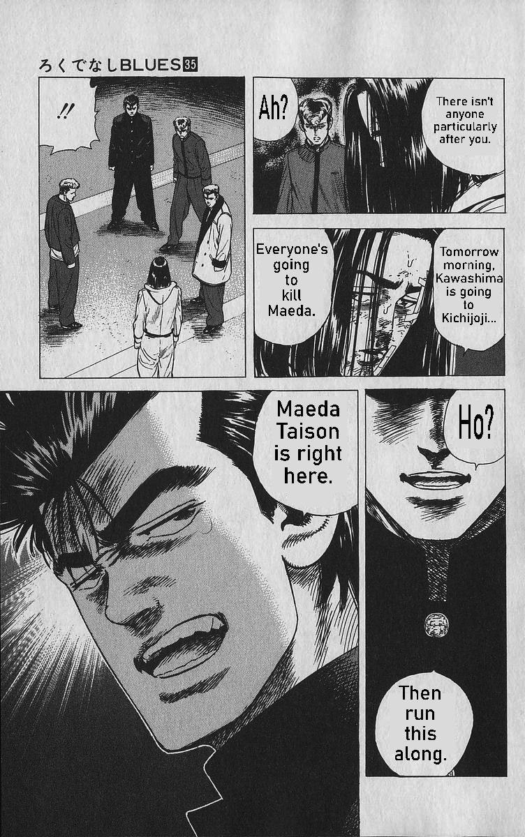 Rokudenashi Blues Chap 343 - Next Chap 344