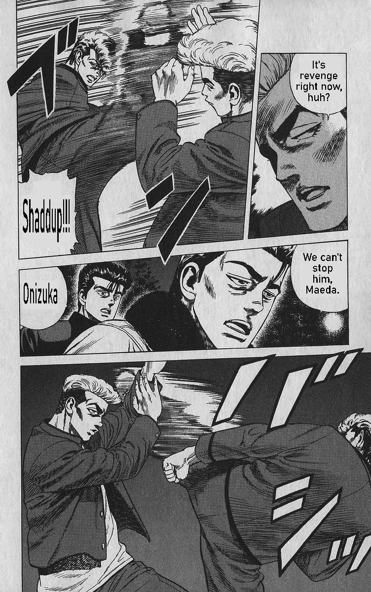 Rokudenashi Blues Chap 343 - Next Chap 344