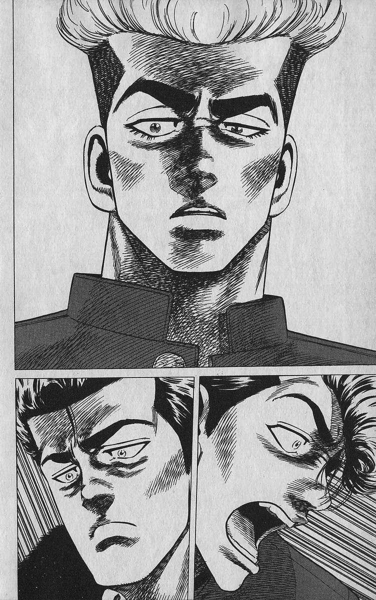 Rokudenashi Blues Chap 343 - Next Chap 344