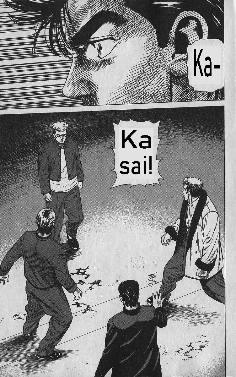 Rokudenashi Blues Chap 343 - Next Chap 344