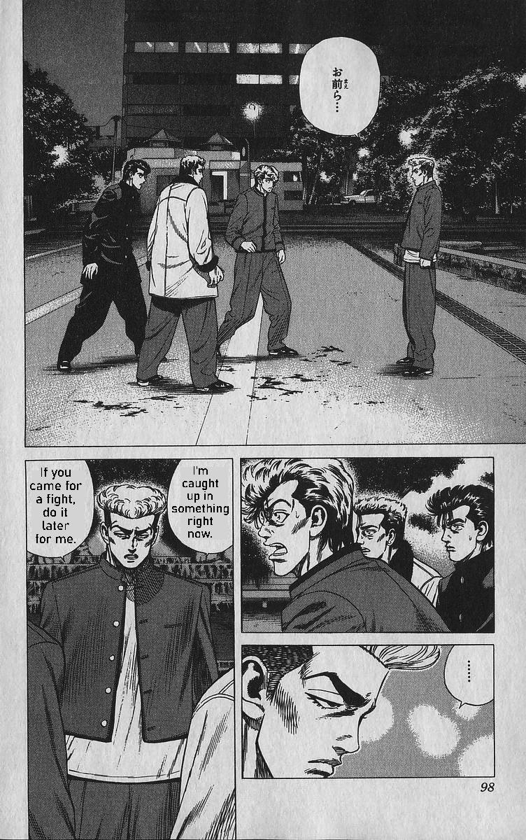 Rokudenashi Blues Chap 343 - Next Chap 344