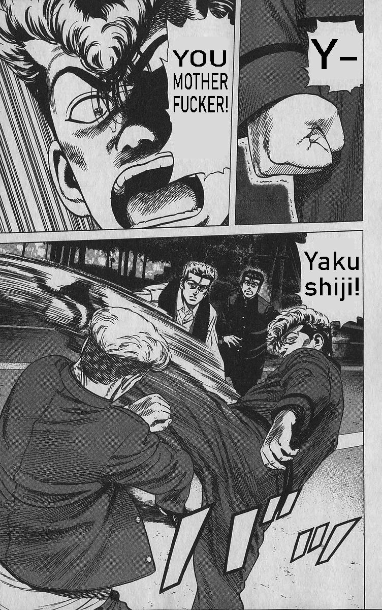 Rokudenashi Blues Chap 343 - Next Chap 344