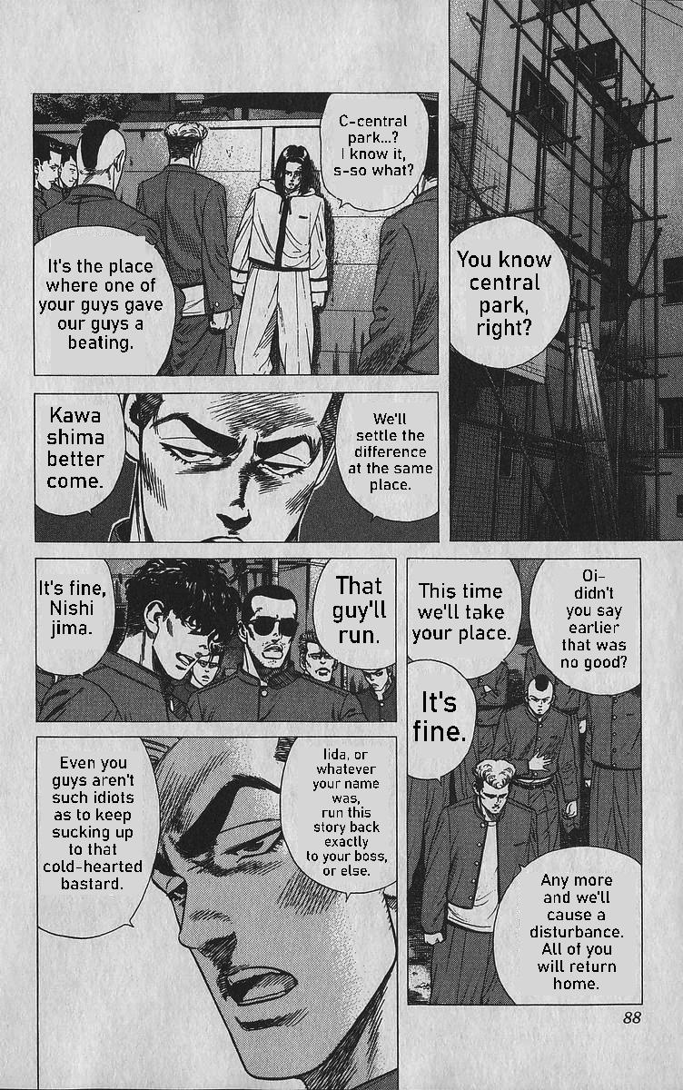 Rokudenashi Blues Chap 343 - Next Chap 344