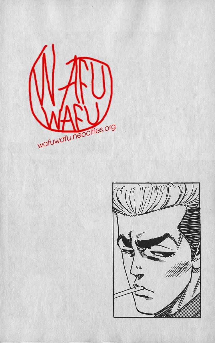 Rokudenashi Blues Chap 343 - Next Chap 344
