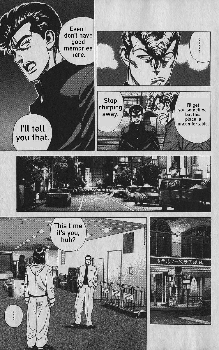 Rokudenashi Blues Chap 343 - Next Chap 344