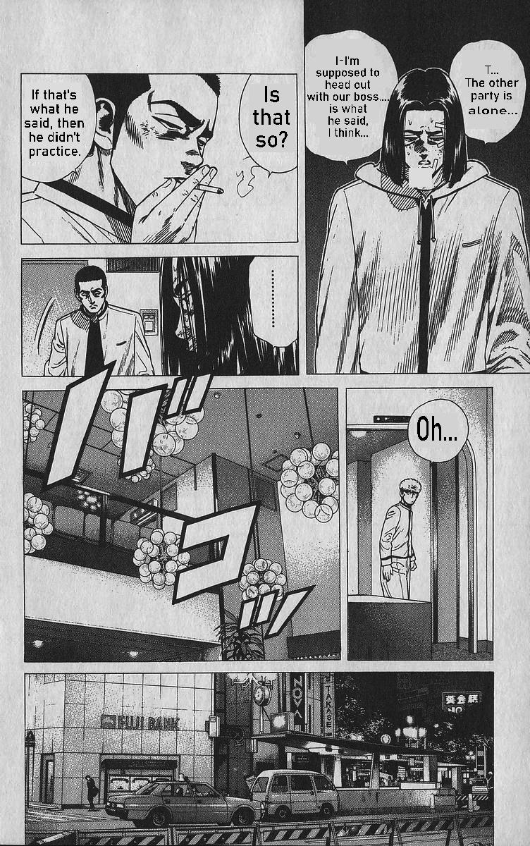 Rokudenashi Blues Chap 343 - Next Chap 344