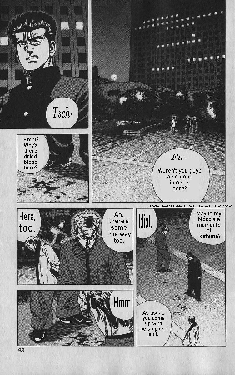 Rokudenashi Blues Chap 343 - Next Chap 344