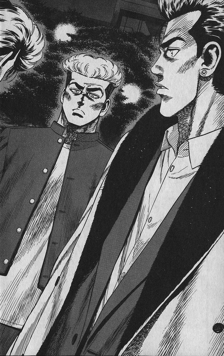 Rokudenashi Blues Chap 343 - Next Chap 344