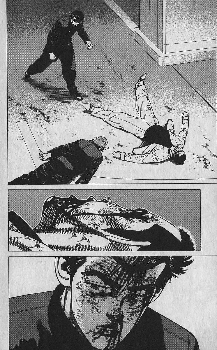 Rokudenashi Blues Chap 357 - Next Chap 358