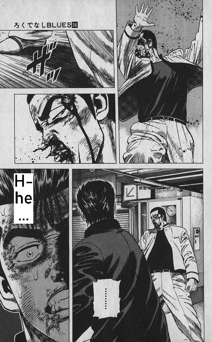 Rokudenashi Blues Chap 357 - Next Chap 358