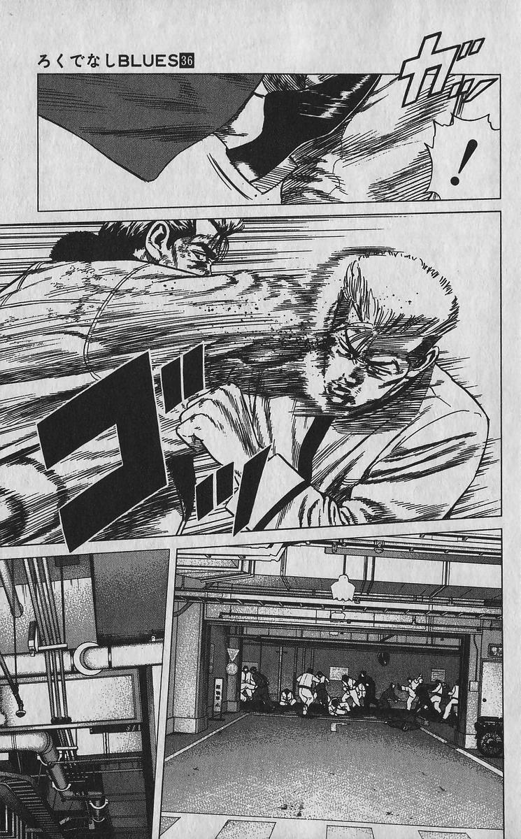 Rokudenashi Blues Chap 357 - Next Chap 358